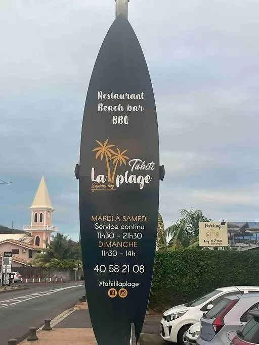 Διαμέρισμα Moehani Beach Lodge Punaauia